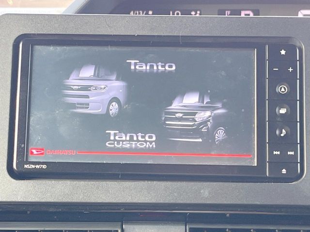 TANTO CUSTOM