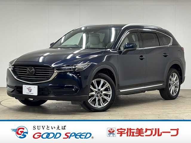 CX-8