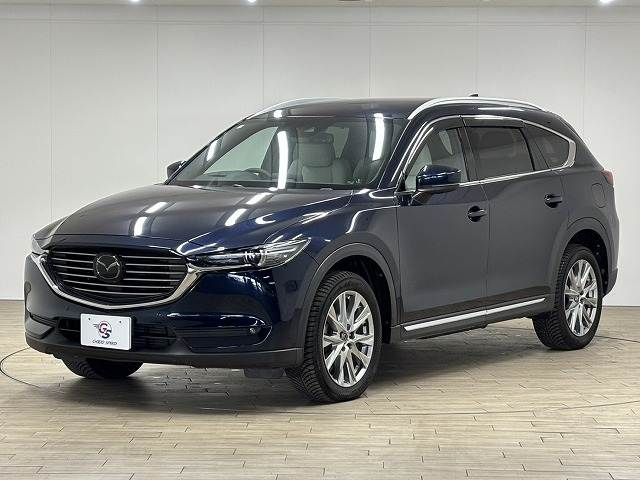 CX-8