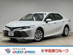 Camry Hybrid
