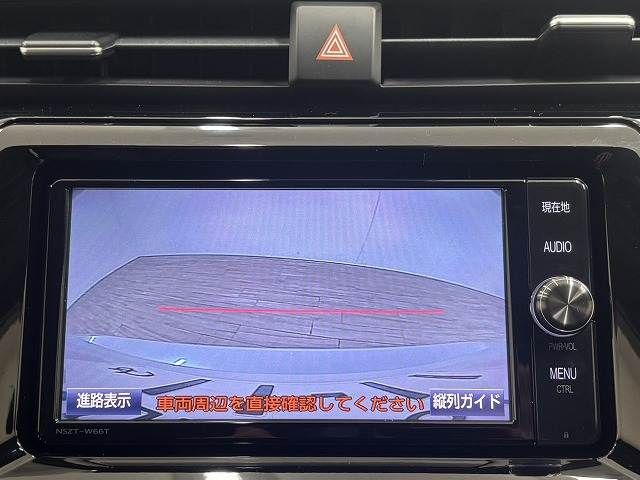 Camry Hybrid
