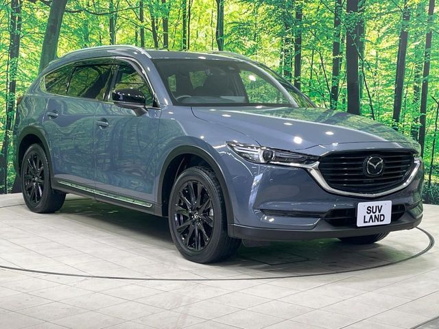 CX-8