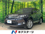 HARRIER 2WD