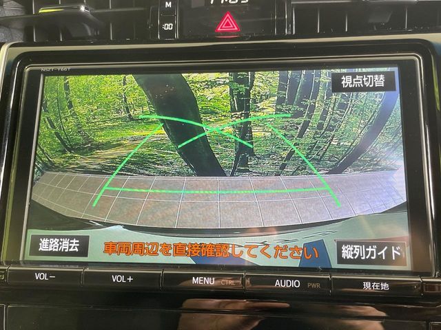 HARRIER 2WD