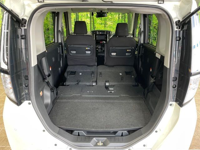 ROOMY