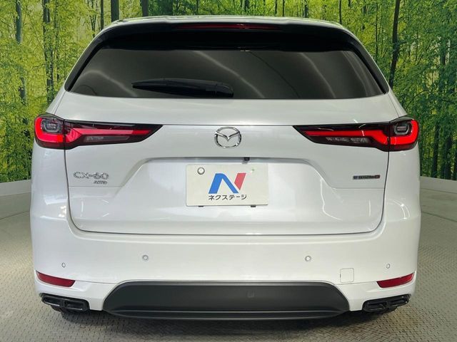 CX-60