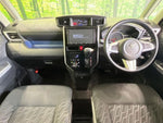 ROOMY