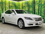 LEXUS LS600h