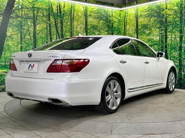 LEXUS LS600h