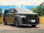 VELLFIRE  HYBRID