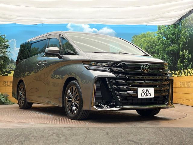 VELLFIRE  HYBRID