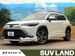 COROLLA CROSS HYBRID