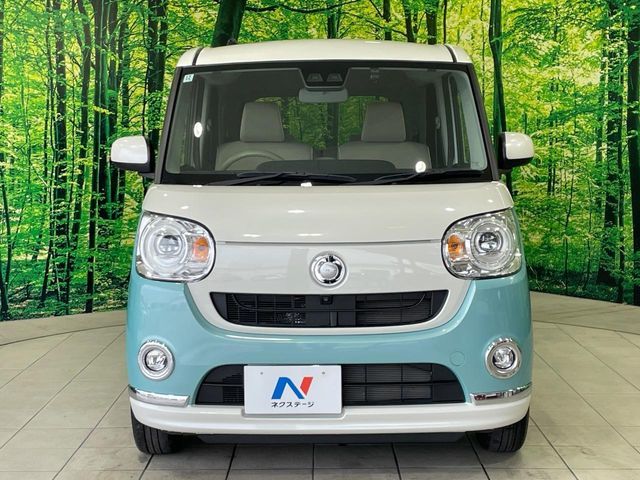 MOVE canbus