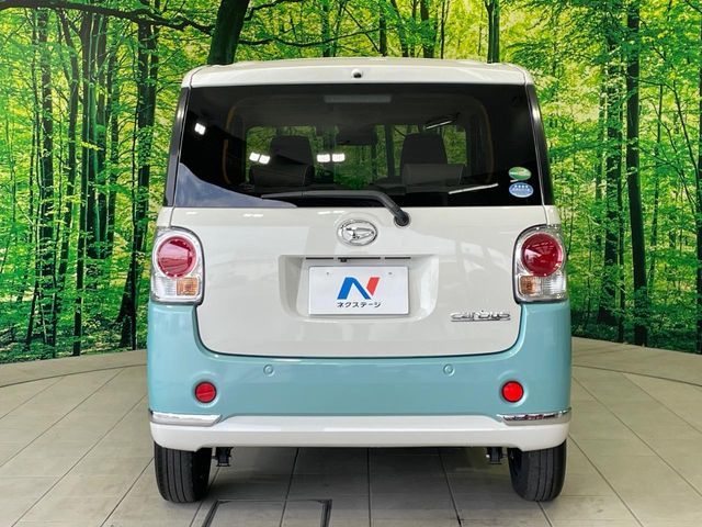 MOVE canbus