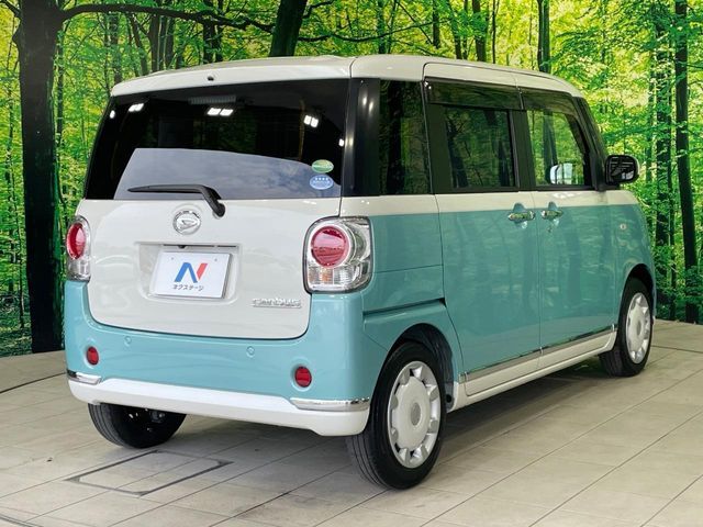 MOVE canbus