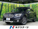 LEGACY OUTBACK