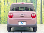 ALTO LAPIN LC