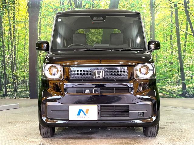 N BOX