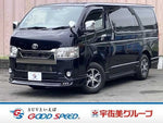 HIACE van 4WD