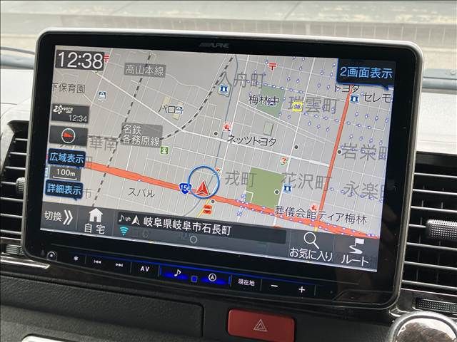 HIACE van 4WD
