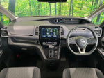 SERENA S-HYBRID
