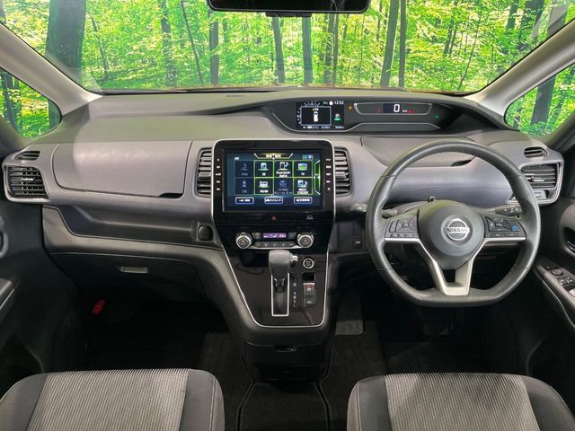 SERENA S-HYBRID