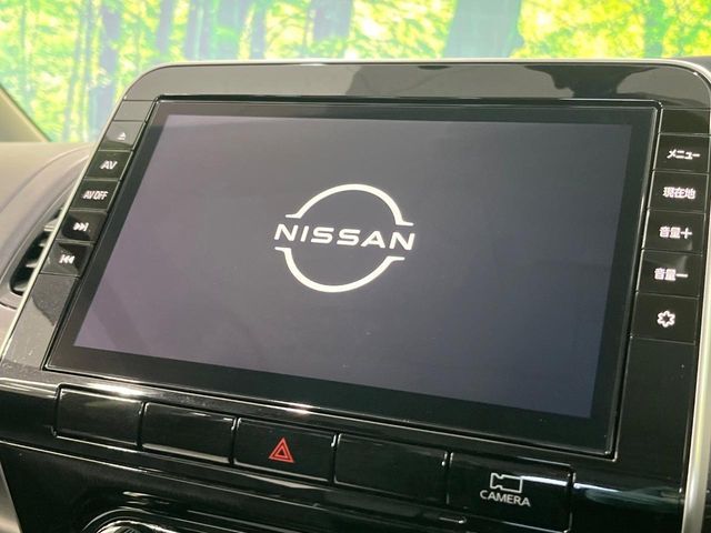 SERENA S-HYBRID