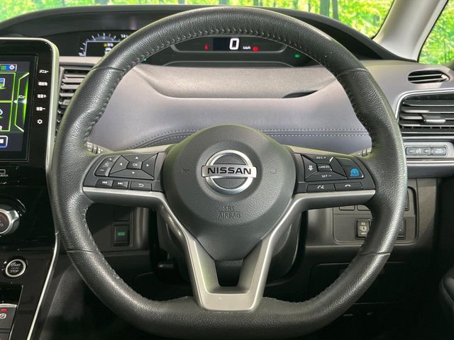 SERENA S-HYBRID
