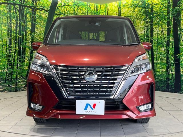 SERENA S-HYBRID