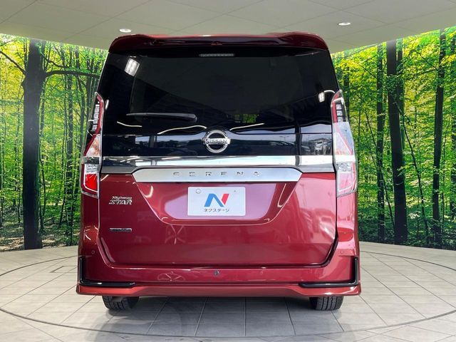 SERENA S-HYBRID
