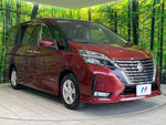 SERENA S-HYBRID