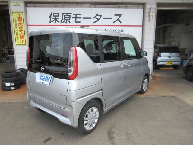 ROOX 4WD