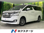 VELLFIRE  HYBRID 4WD