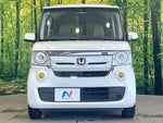 N BOX