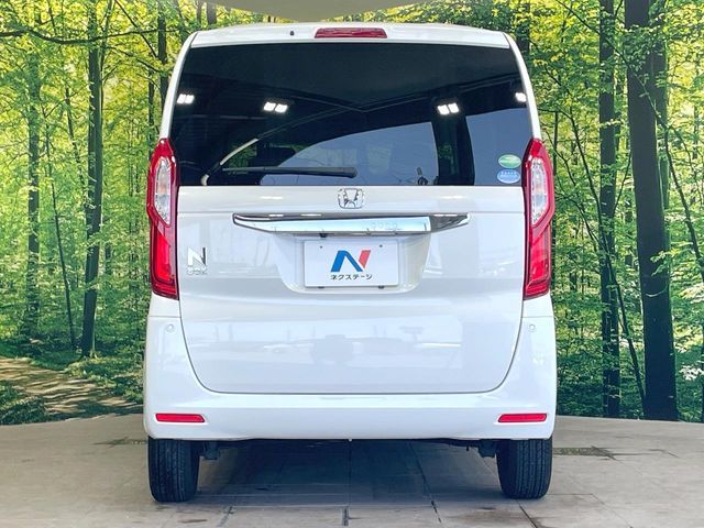 N BOX
