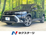 COROLLA CROSS HYBRID