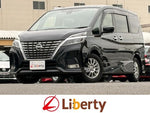SERENA S-HYBRID