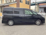 SERENA S-HYBRID
