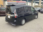 SERENA S-HYBRID