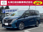 SERENA WG 4WD