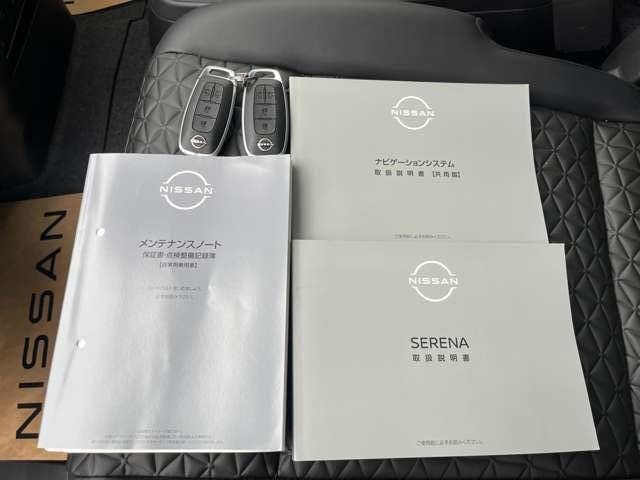 SERENA WG 4WD