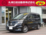 SERENA  S-HYBRID 4WD