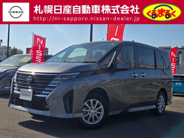 SERENA  WG 4WD