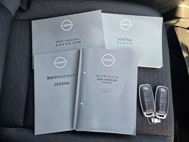 SERENA  WG 4WD