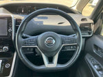 SERENA  S-HYBRID