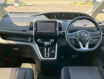 SERENA  S-HYBRID