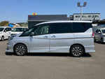 SERENA  S-HYBRID