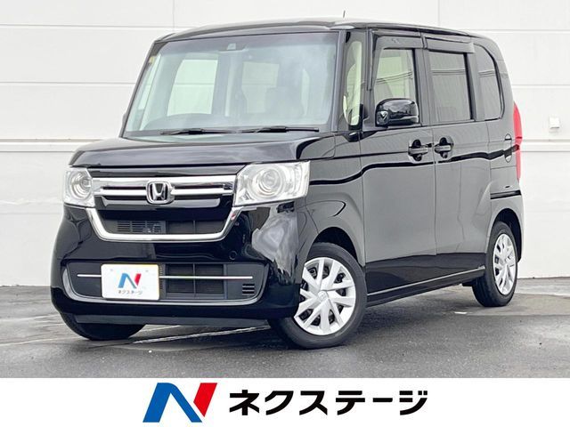 N BOX