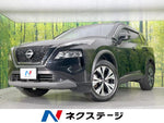 X-TRAIL HYBRID 2WD