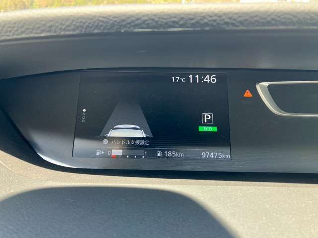 SERENA  S-HYBRID